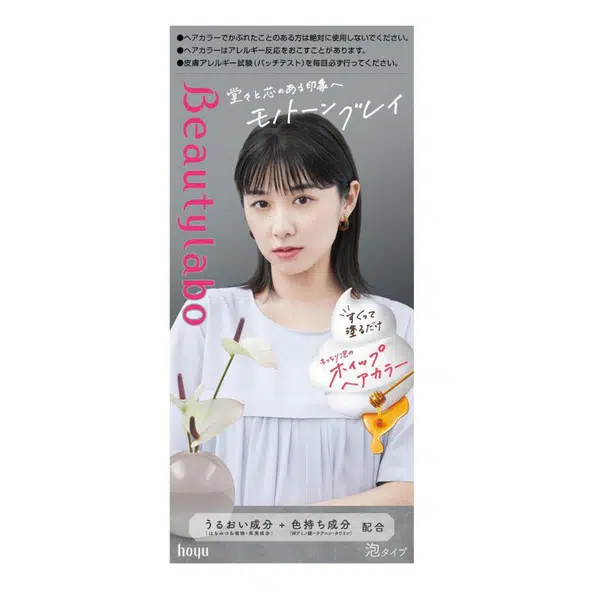 29AF9FBF0F8E4C83.png.jpegc600x0_q70