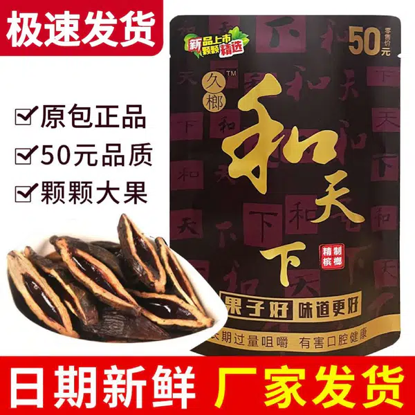 53DD5FF2CD762BB1.jpegc600x0_q70