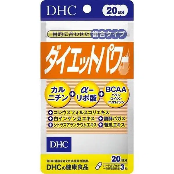 5CDC7A8A52FB055B.jpegc600x0_q70