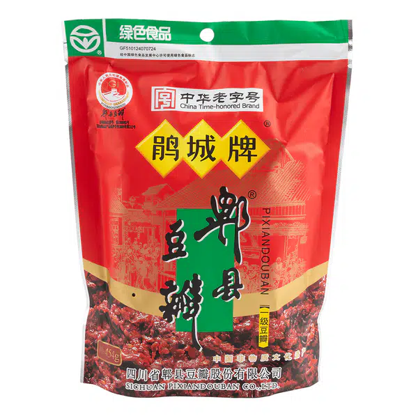 769A0454E7C912C9.pngc600x0_q70