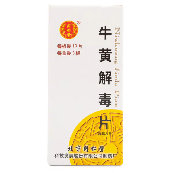 76D899E91F59DE39.pngc600x0_q70