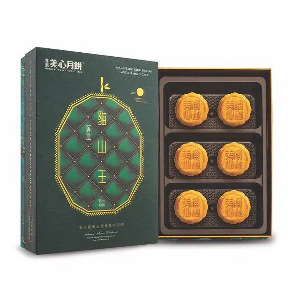 7757BA2988A54788.pngc600x0_q70