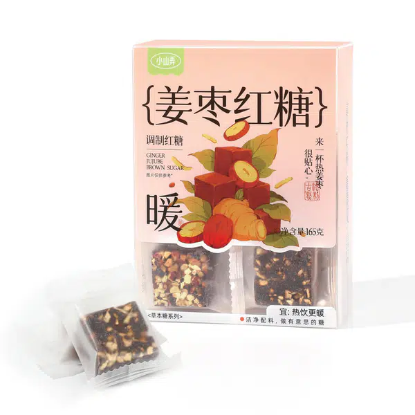 7845B5D2CDF0A1D2.jpegc600x0_q70