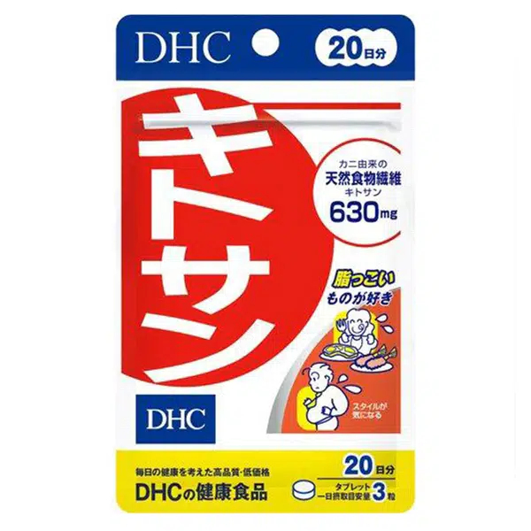 795609E99509D17E.jpegc600x0_q70