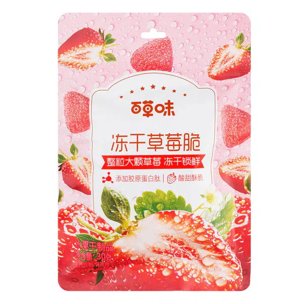 7B03F67268D85D7C.pngc600x0_q70