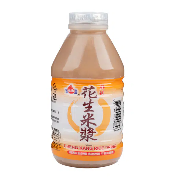 7F81F852E323407F.pngc600x0_q70